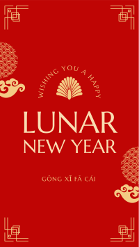 Lunar Year Tradition Facebook Story Design