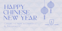 Lantern Chinese New Year Twitter post Image Preview