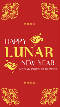 Good Fortune Lunar Year Facebook Story Design