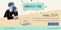 About Me Illustration Twitter post Image Preview
