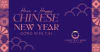 Chinese New Year Tiles Facebook ad Image Preview