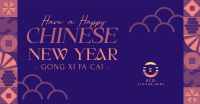 Chinese New Year Tiles Facebook Ad Design