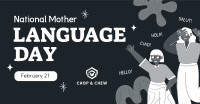 Mother Language Day Facebook Ad Design