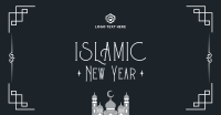 Bless Islamic New Year Facebook Ad Design