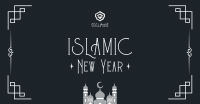 Bless Islamic New Year Facebook Ad Image Preview