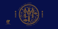 Tiger Medallion Twitter Post Image Preview