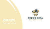 Cartoon Cow Business Card Image Preview