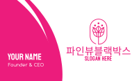 Pink Flower Business Card Image Preview