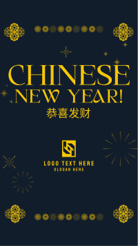 Happy Chinese New Year YouTube short Image Preview