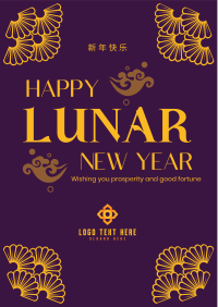 Good Fortune Lunar Year Flyer Image Preview