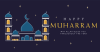 Welcoming Muharram Facebook Ad Design
