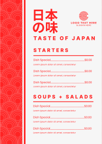 Japanese Taste Menu Image Preview