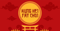 Kung Hei Fat Choi Facebook ad Image Preview