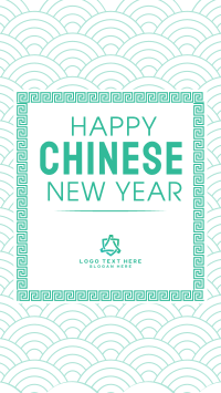 Lunar Year Pattern Facebook Story Design