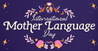 Rustic International Mother Language Day Facebook ad Image Preview