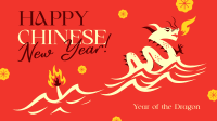 Lunar Dragon Year Video Design