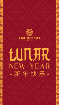 Chinese Lunar Year Instagram story Image Preview
