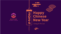 Chinese New Year Ornament Facebook event cover Image Preview