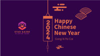 Chinese New Year Ornament Facebook Event Cover Image Preview