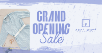 Beachy Boutique Opening Facebook Ad Image Preview