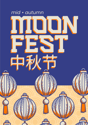 Lunar Fest Flyer Image Preview