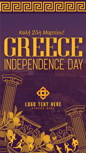 Greece Independence Day Patterns Instagram story Image Preview