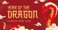 Chinese Dragon Zodiac Facebook ad Image Preview