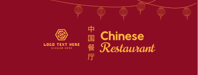 Chinese New Year Lanterns Facebook cover Image Preview