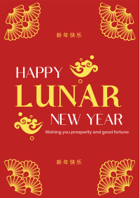 Good Fortune Lunar Year Flyer Image Preview