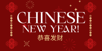 Happy Chinese New Year Twitter post Image Preview