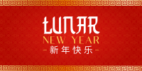 Golden Lunar Year Twitter post Image Preview