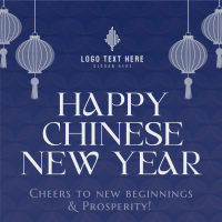 Lantern Chinese New Year Linkedin Post Image Preview