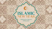 Islamic New Year Wishes Video Design