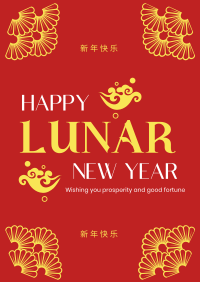 Good Fortune Lunar Year Poster Image Preview
