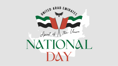 Simple UAE Day Facebook event cover Image Preview