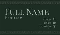 Emerald Gaze Business Card Design