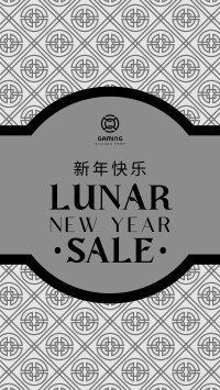 Oriental Lunar Year Facebook story Image Preview