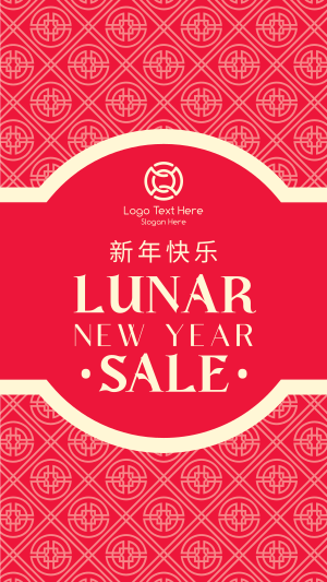 Oriental Lunar Year Facebook story Image Preview