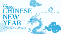 Dragon Chinese New Year Video Preview