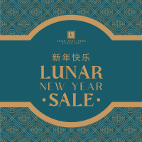 Oriental Lunar Year Instagram Post Design