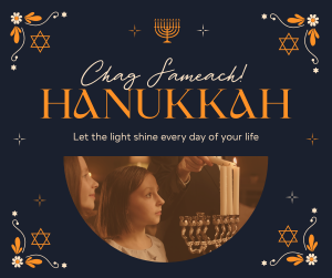 Hanukkah Celebration Facebook post Image Preview