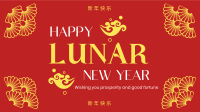Good Fortune Lunar Year Facebook Event Cover Design