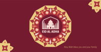 Eid Al Adha Frame Facebook ad Image Preview