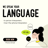 We Speak Your Language Linkedin Post Image Preview