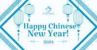Chinese New Year Lanterns Facebook Ad Design