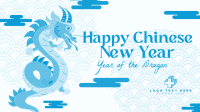 Chinese New Year Dragon  Facebook Event Cover Design