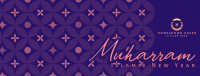 Monogram Muharram Facebook Cover Design
