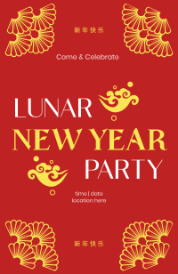 Good Fortune Lunar Year Invitation Design