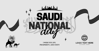 Saudi National Day Facebook ad Image Preview