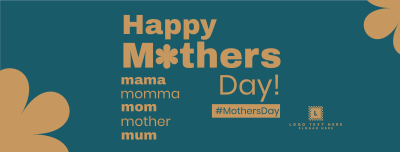 To All Mother's Facebook cover Image Preview